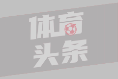 珀斯SC女足